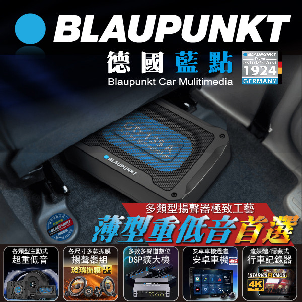 SIISUN 實升有限公司