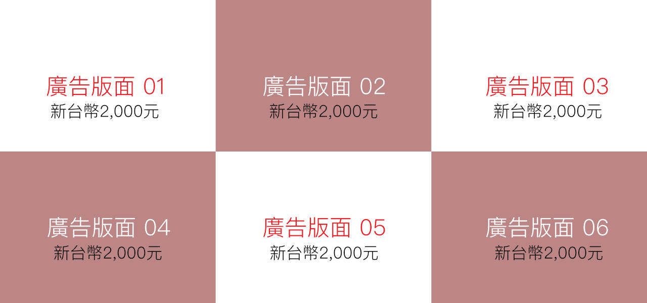 招商2000