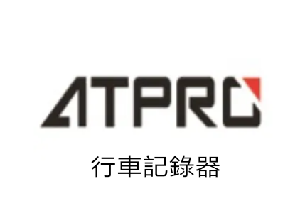 ATPRO 