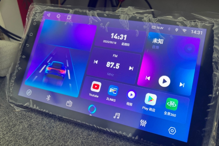 30 年轉型實錄｜從汽車音響到安卓多媒體主機，庚茂實業走出屬於台灣市場的品牌之路