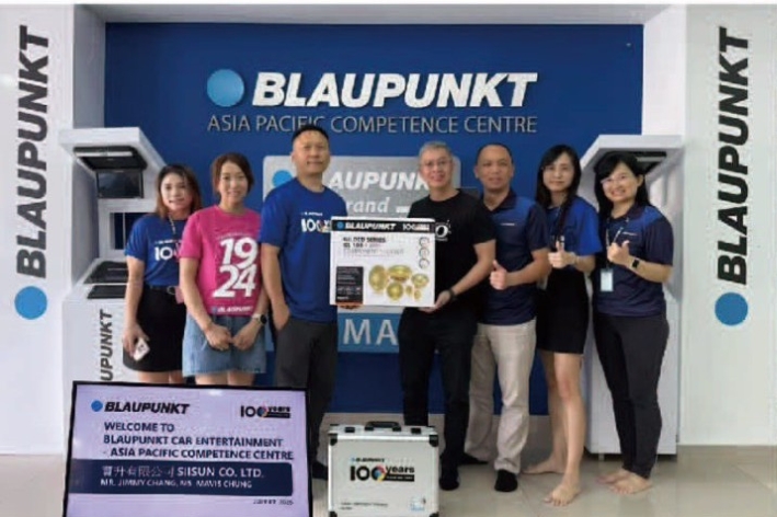 5 大重點看懂德國 BLAUPUNKT 代理實力,實升有限公司深耕台灣汽車音響