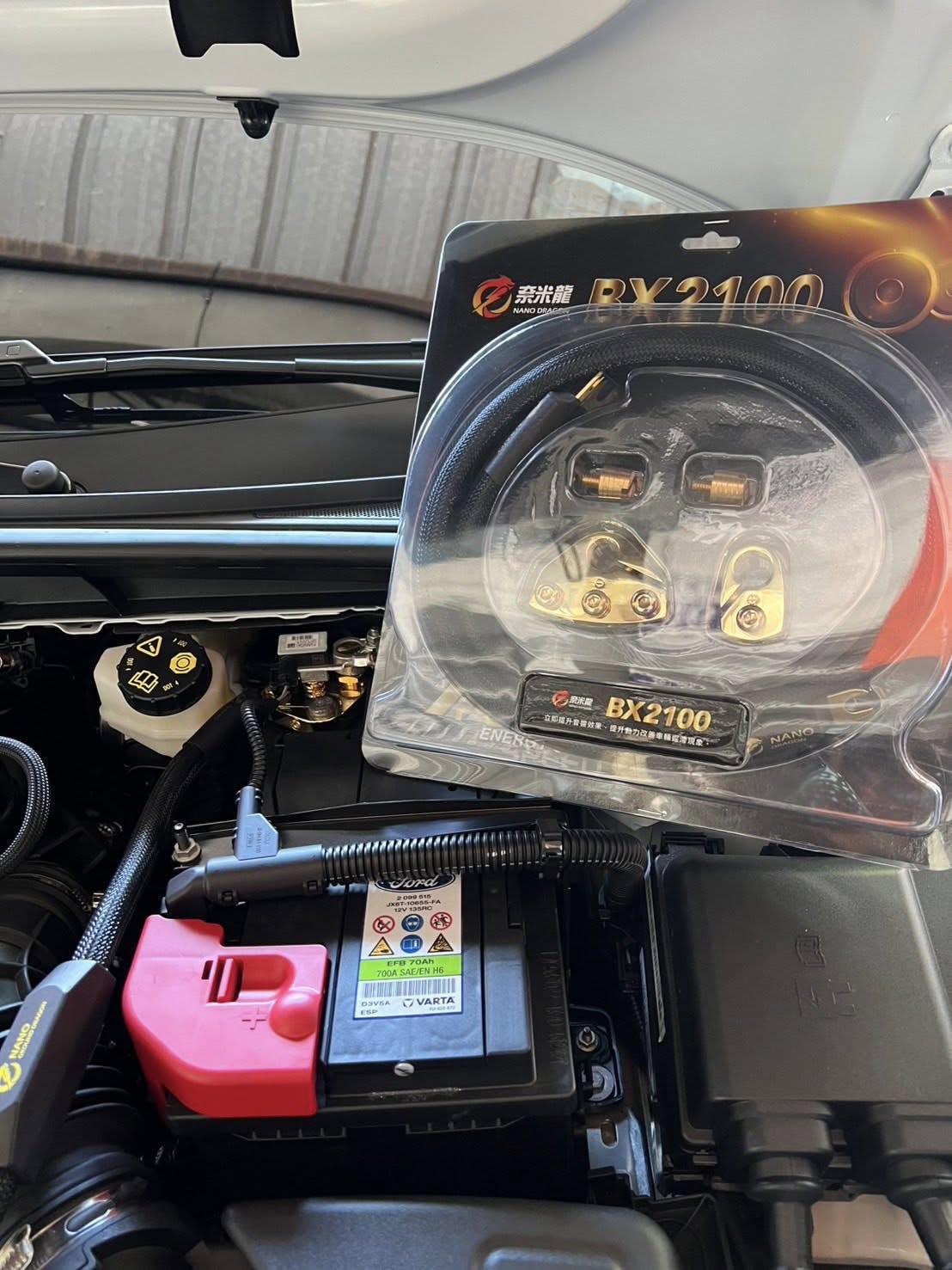 奈米龍搭鐵王-彰化汽車音響-中華汽車音響