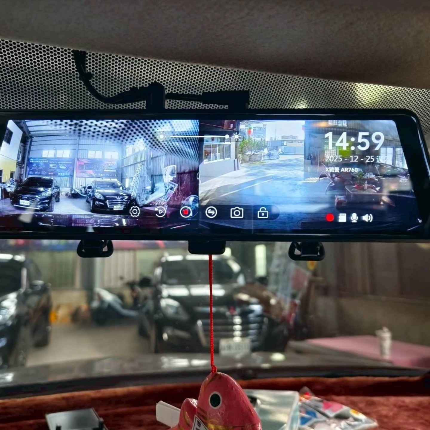 奏樂汽車影音-彰化花壇汽車音響-中華汽車音響