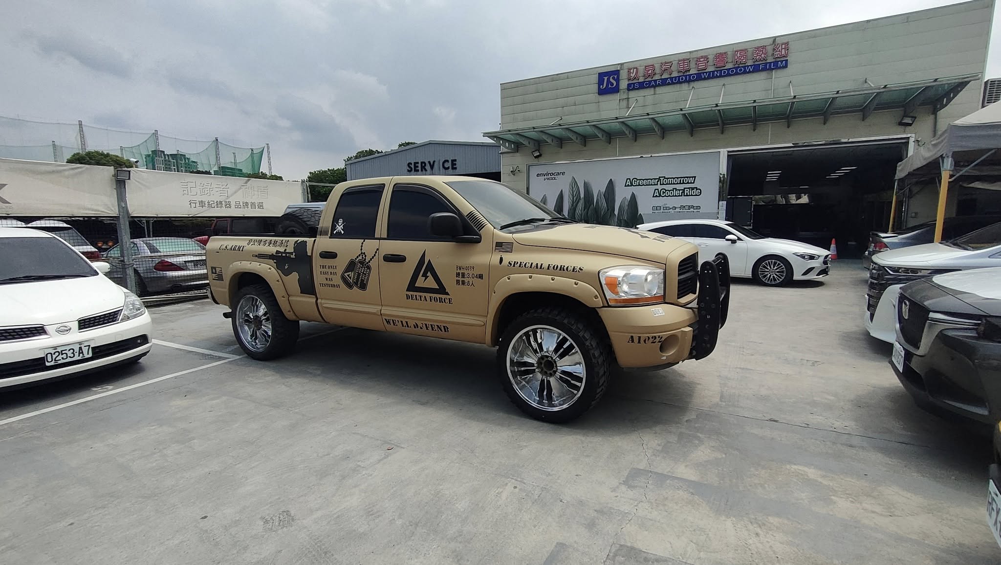 玖昇汽車音響隔熱紙-台北汽車音響-中華汽車音響協會