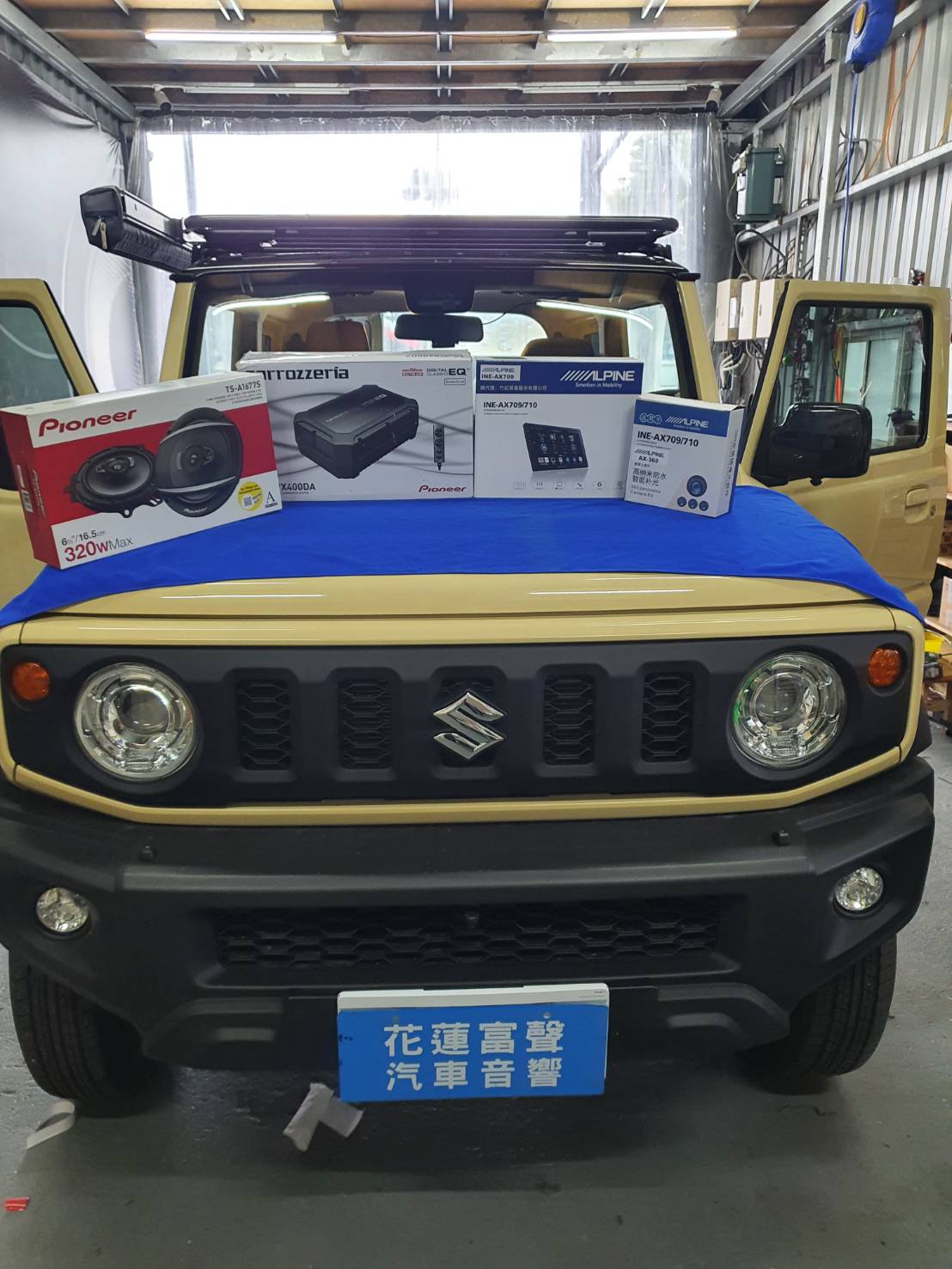 富聲汽車音響-花蓮汽車音響-中華汽車音響