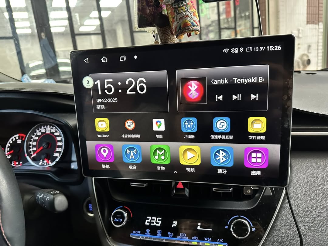 豐洋汽車音響-新北蘆洲汽車音響-中華汽車音響