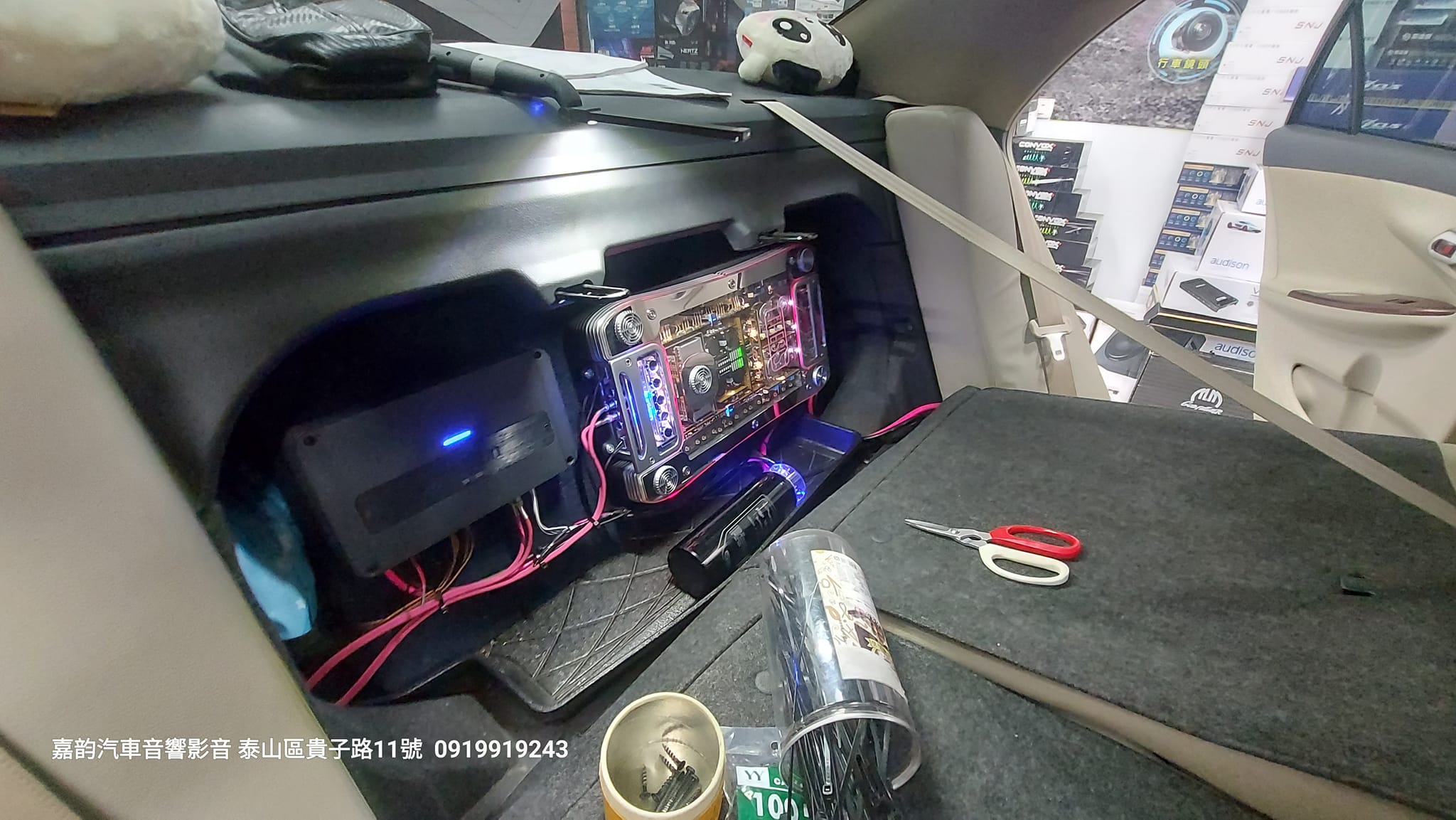 嘉韵汽車音響影音-新北泰山汽車音響-中華汽車音響