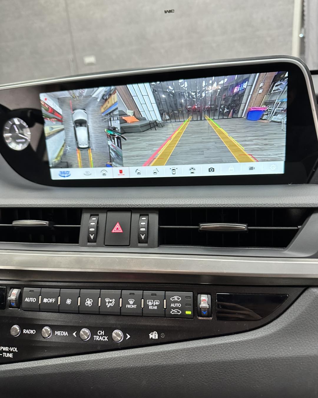 豐洋汽車音響-新北蘆洲汽車音響-中華汽車音響