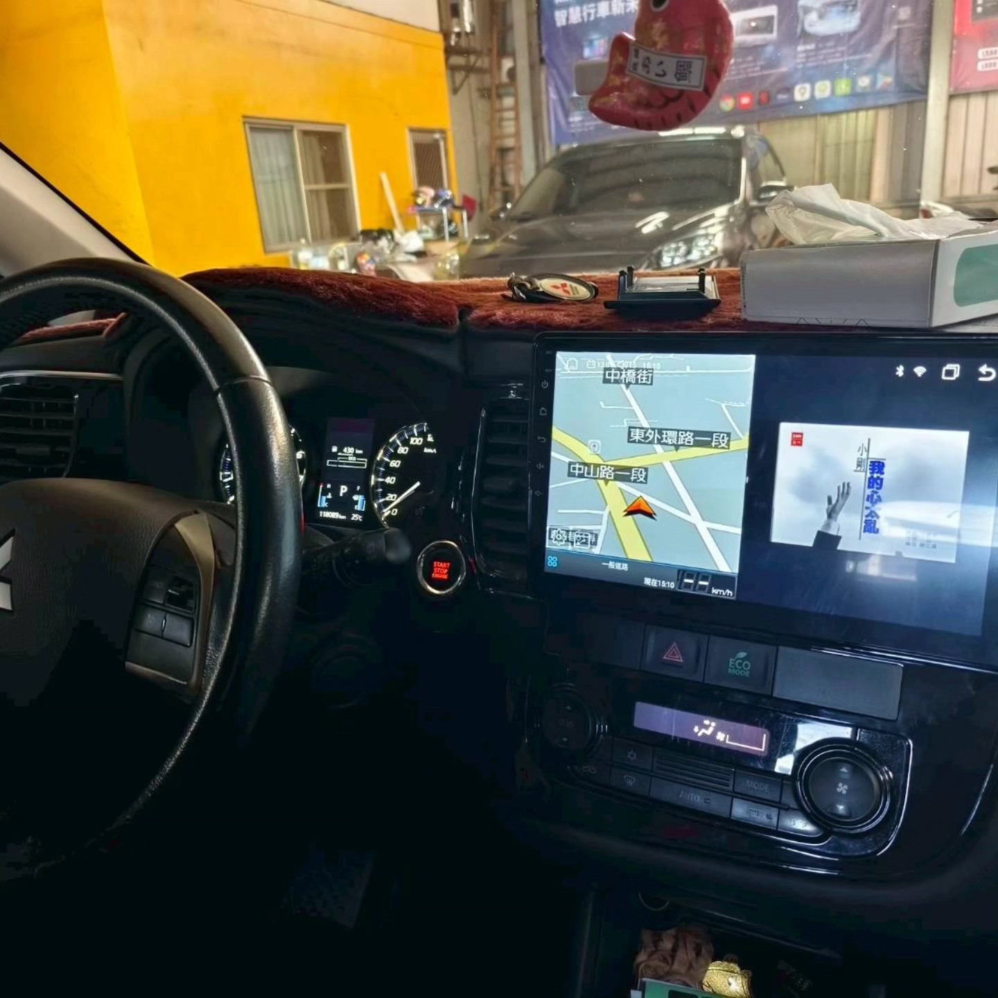 奏樂汽車影音-彰化花壇汽車音響-中華汽車音響