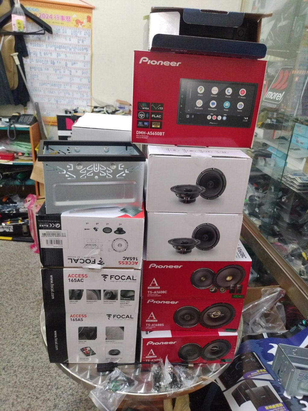 鑫旺汽車音響-台南汽車音響-中華汽車音響