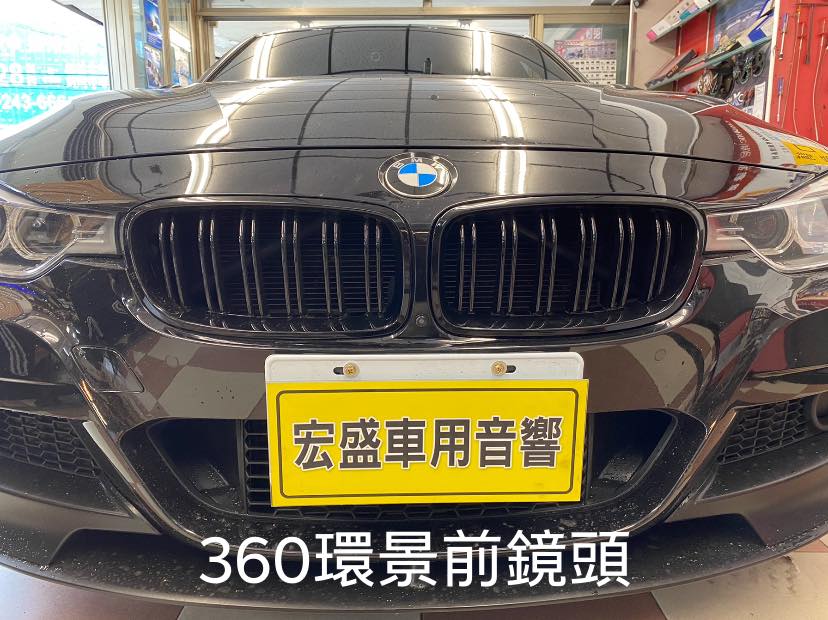 宏盛車用音響-苗栗頭份汽車音響-中華汽車音響協會