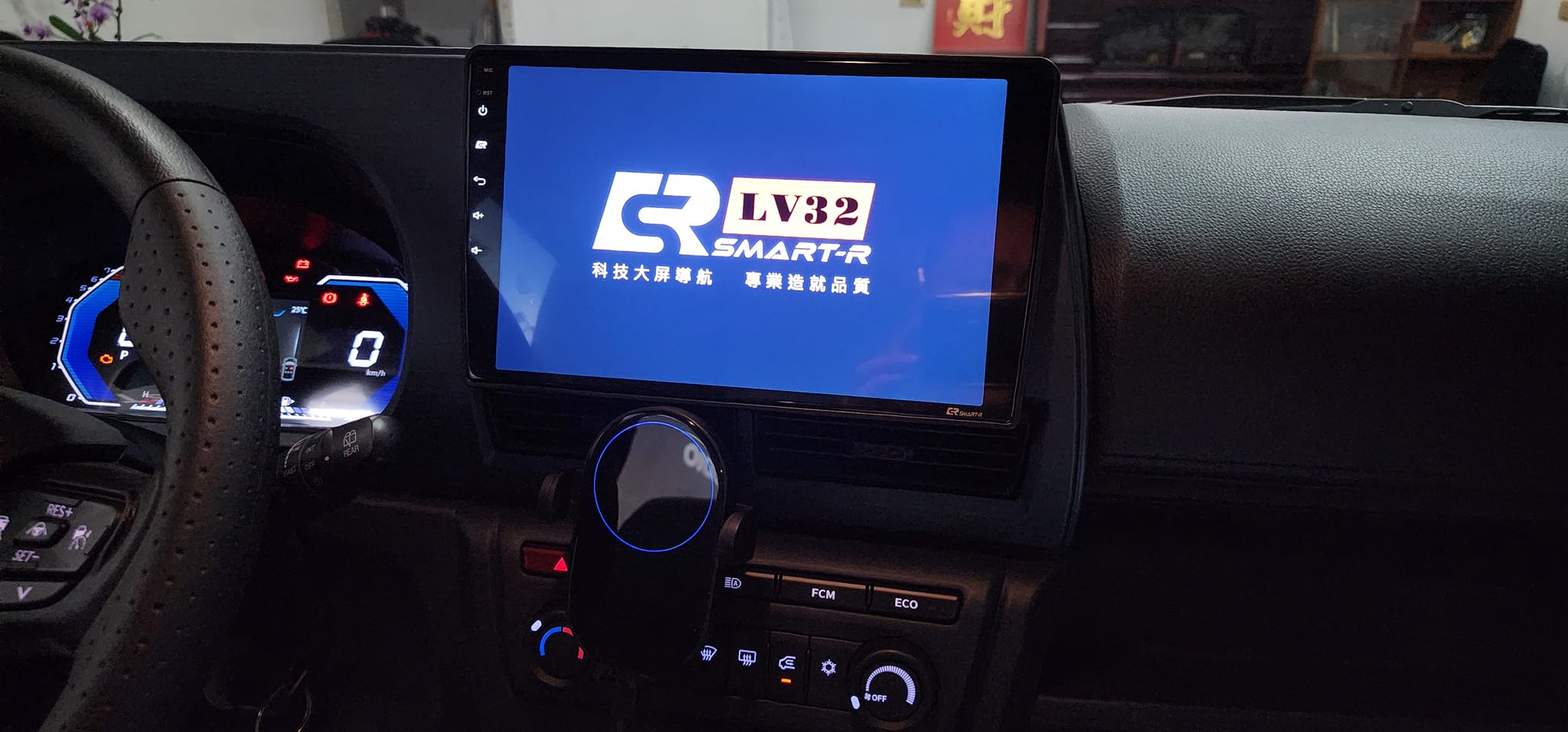 名馬汽車音響-台北內湖汽車音響-中華汽車音響