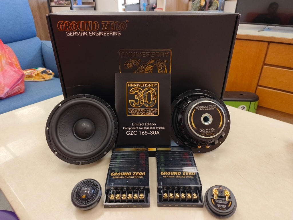 奏樂汽車影音-彰化花壇汽車音響-中華汽車音響