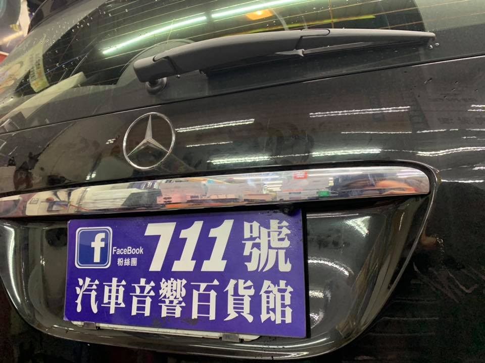 騰達國際企業有限公司-北二711號汽車音響百貨館-桃園汽車音響
