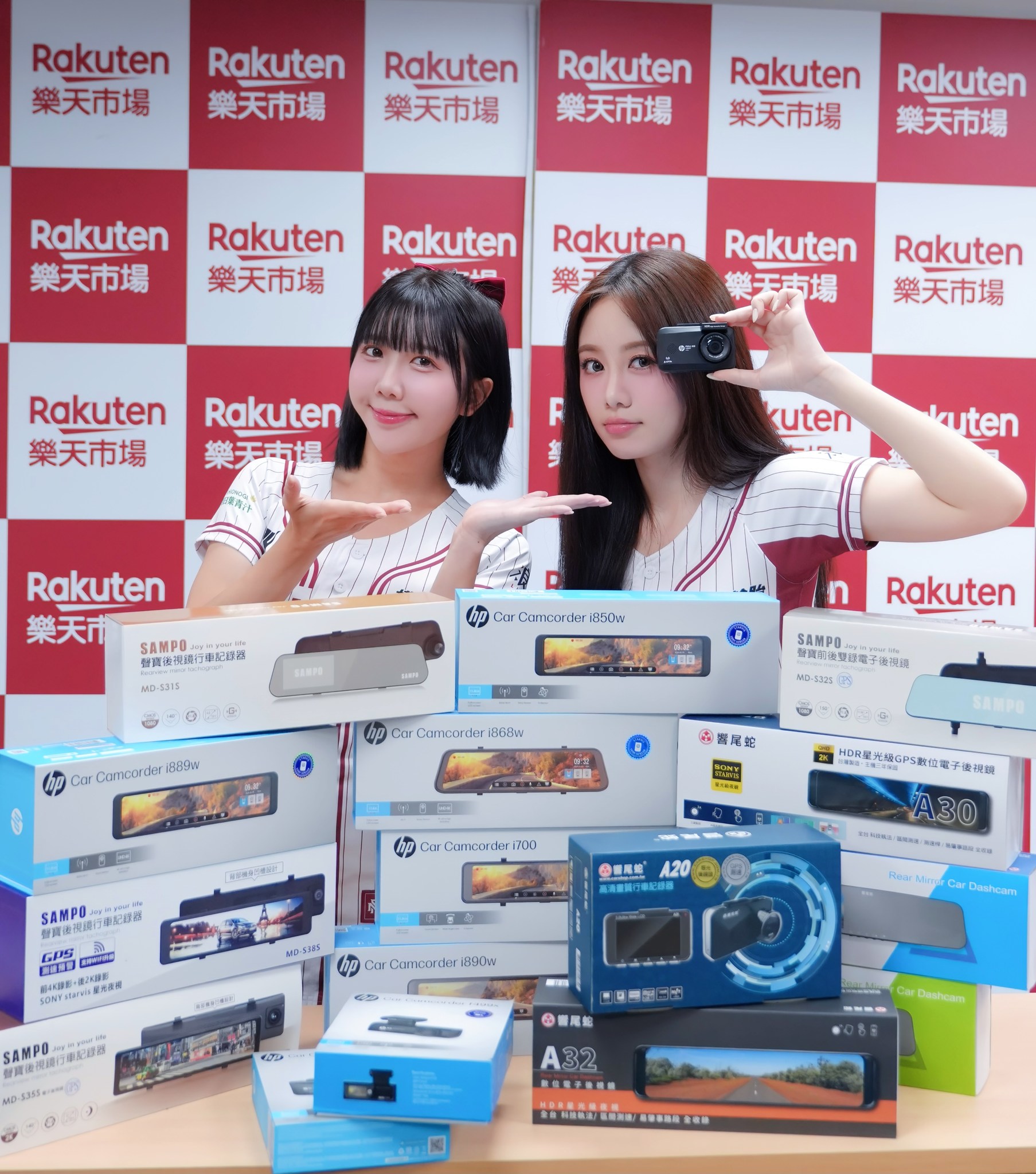 安鈦科技-HP行車記錄器-中華汽車音響協會