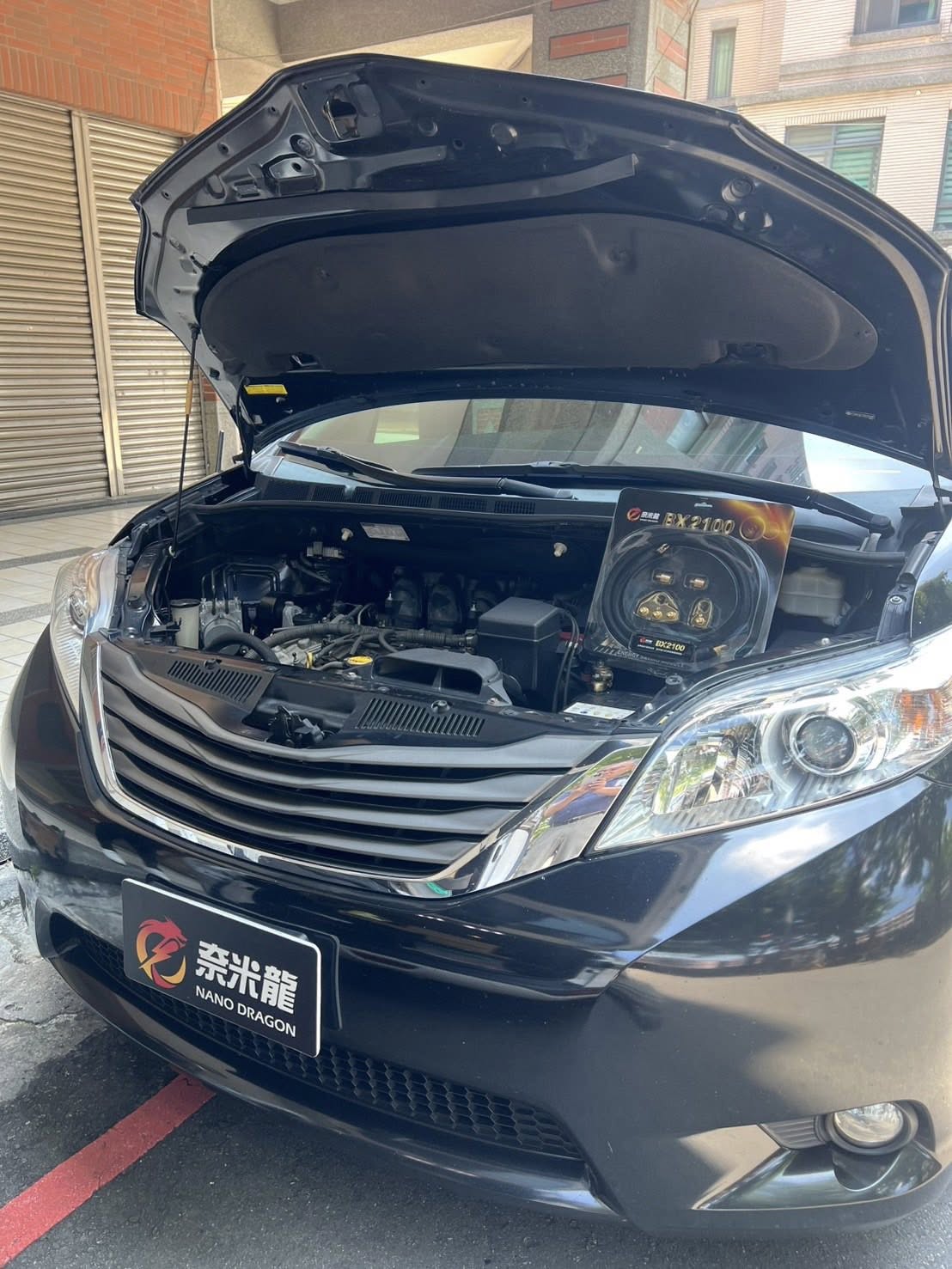 奈米龍搭鐵王-彰化汽車音響-中華汽車音響