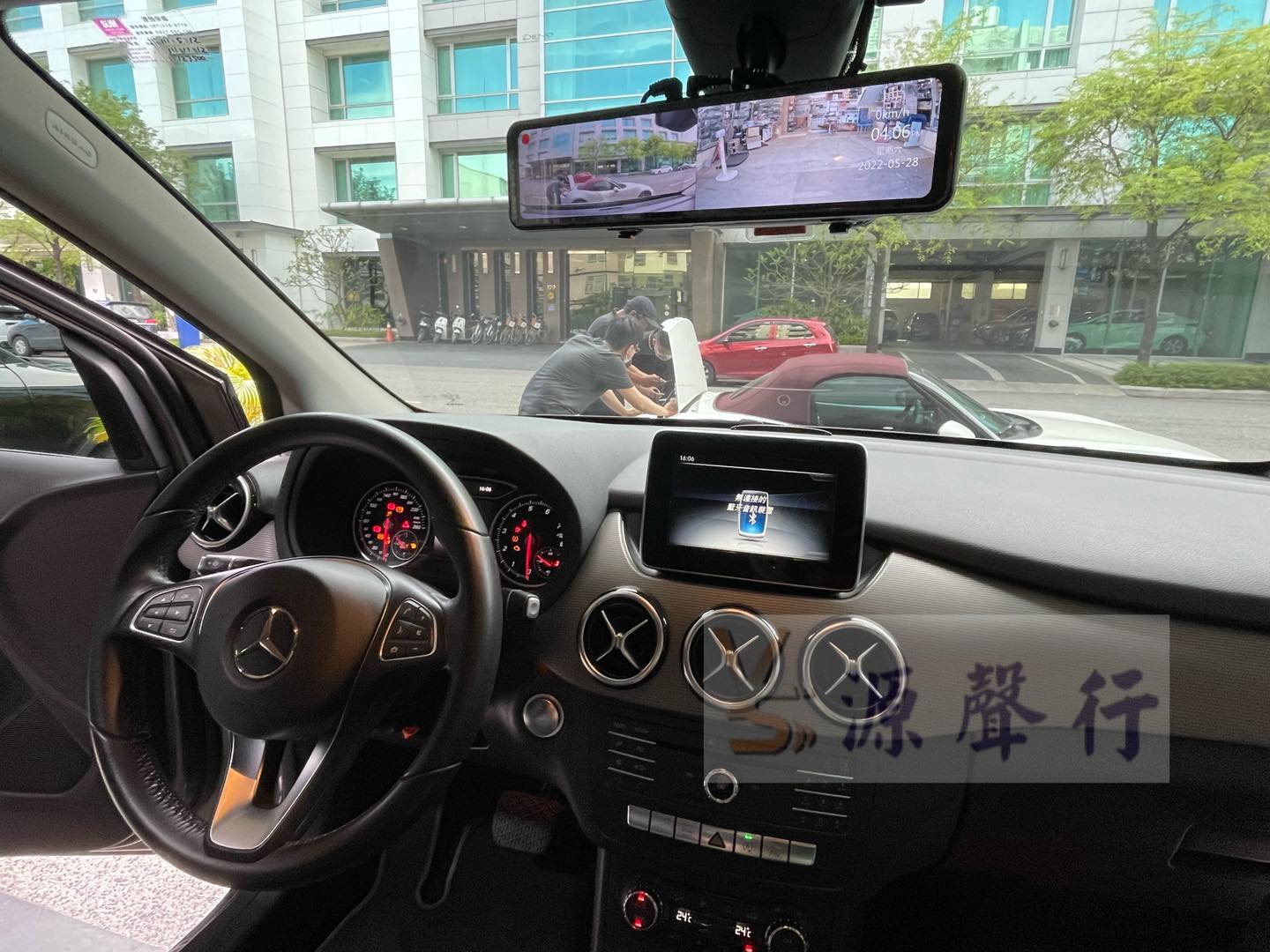 源聲汽車音響-台南汽車音響-中華汽車音響