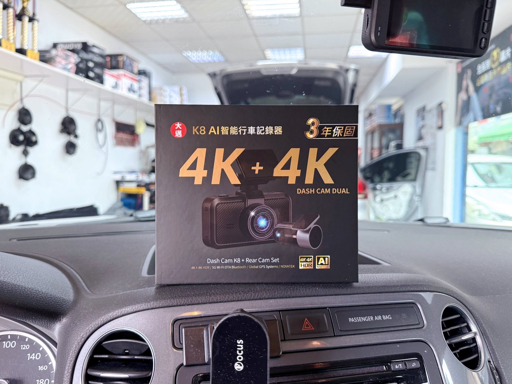 大仁專業車用影音-新竹-施工照-官網03