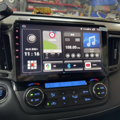 嘉灃技研汽車保養廠-新北市中和車用影音-中華汽車音響