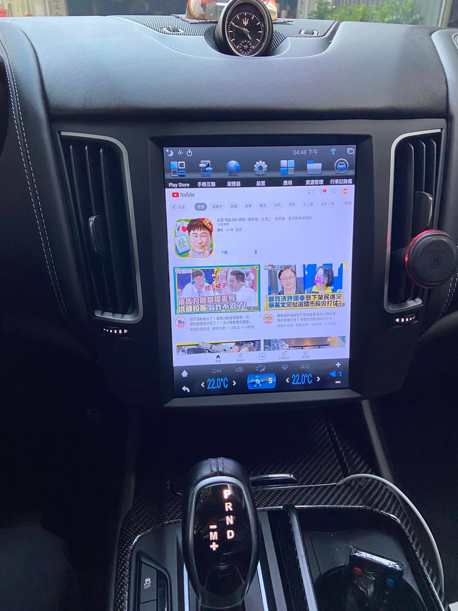 正達汽車影音-台南永康汽車音響-中華汽車音響