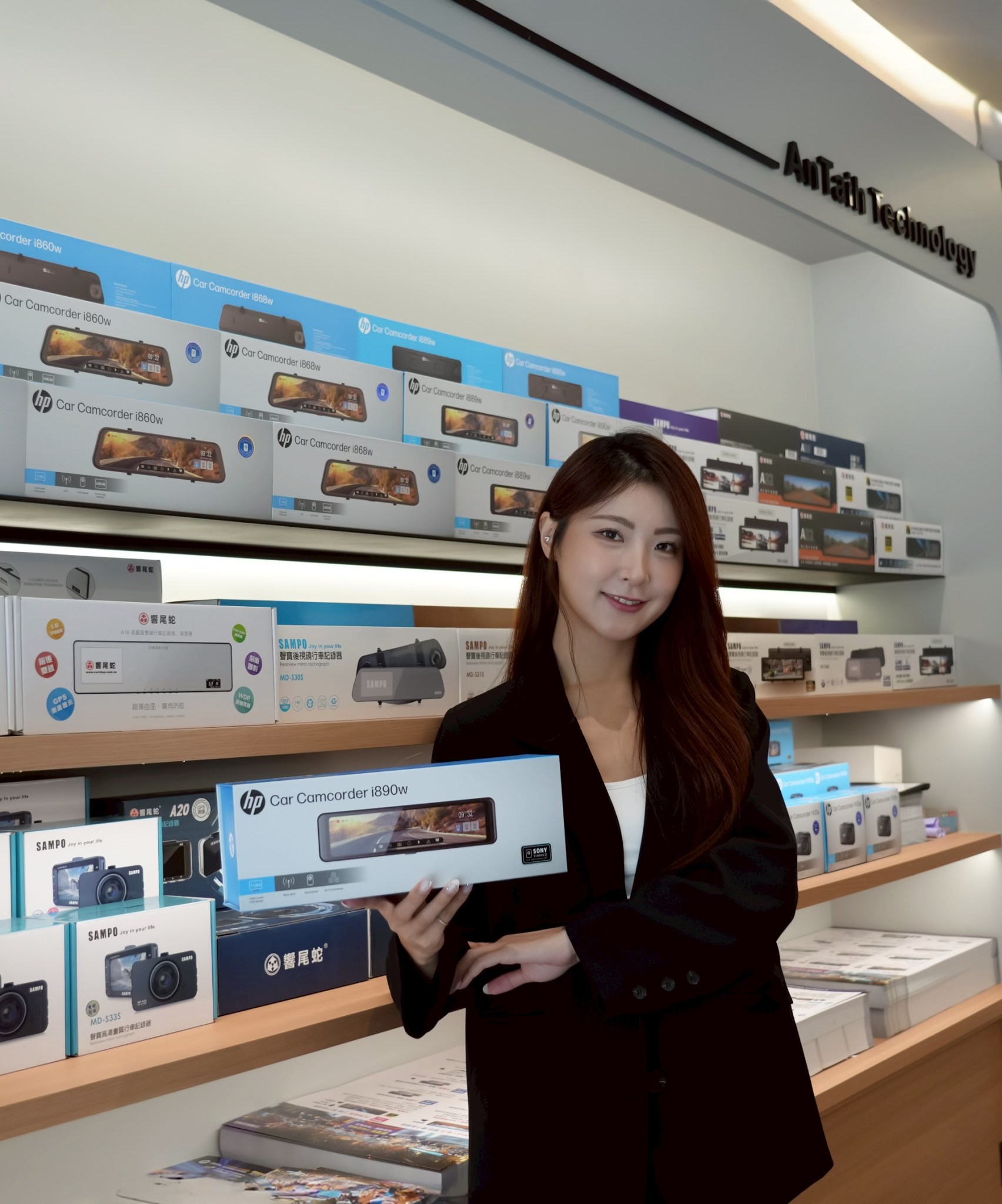 安鈦科技-HP行車記錄器-中華汽車音響協會