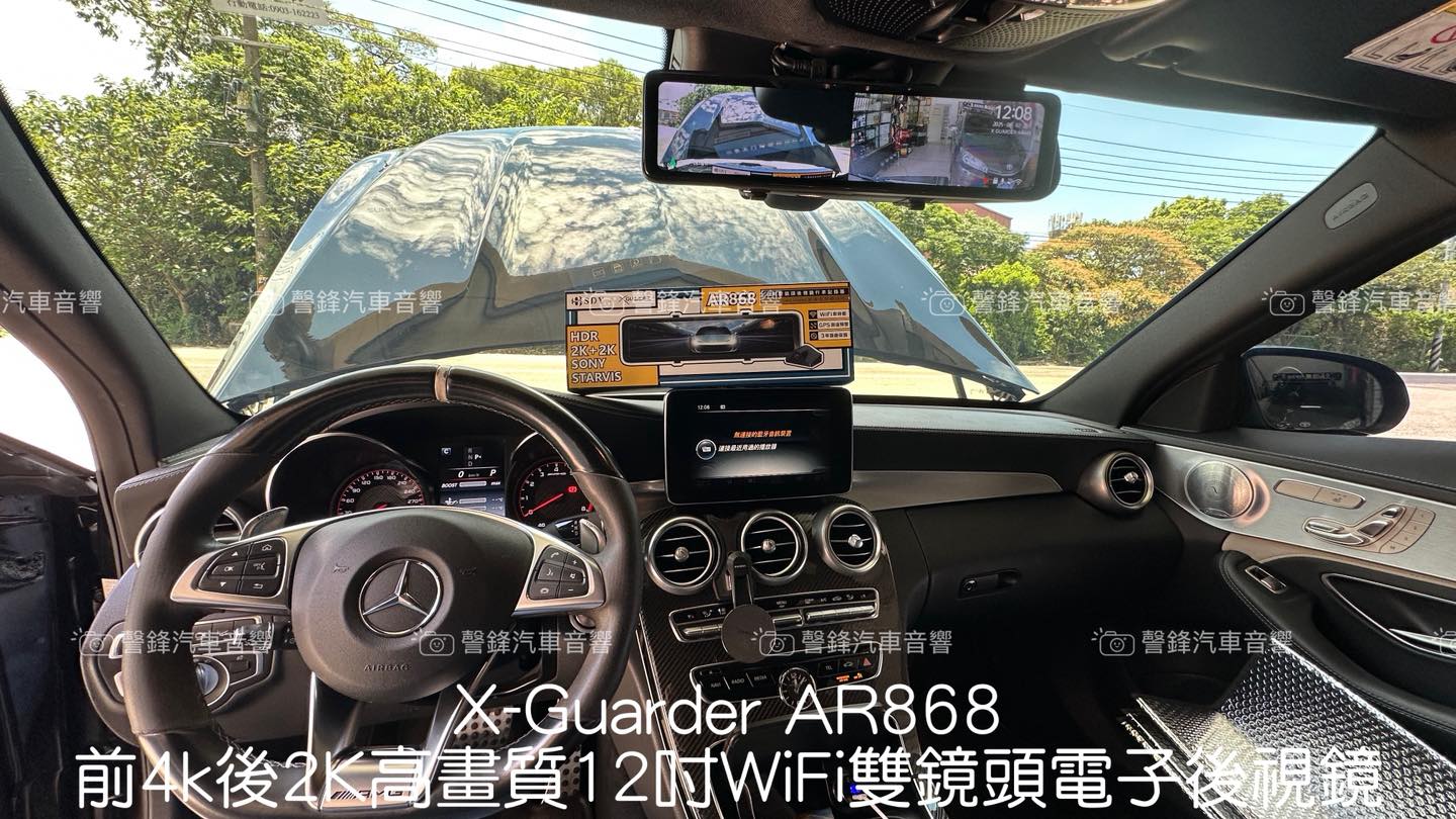 謦鋒汽車音響-桃園楊梅汽車音響車用影音-中華汽車音響