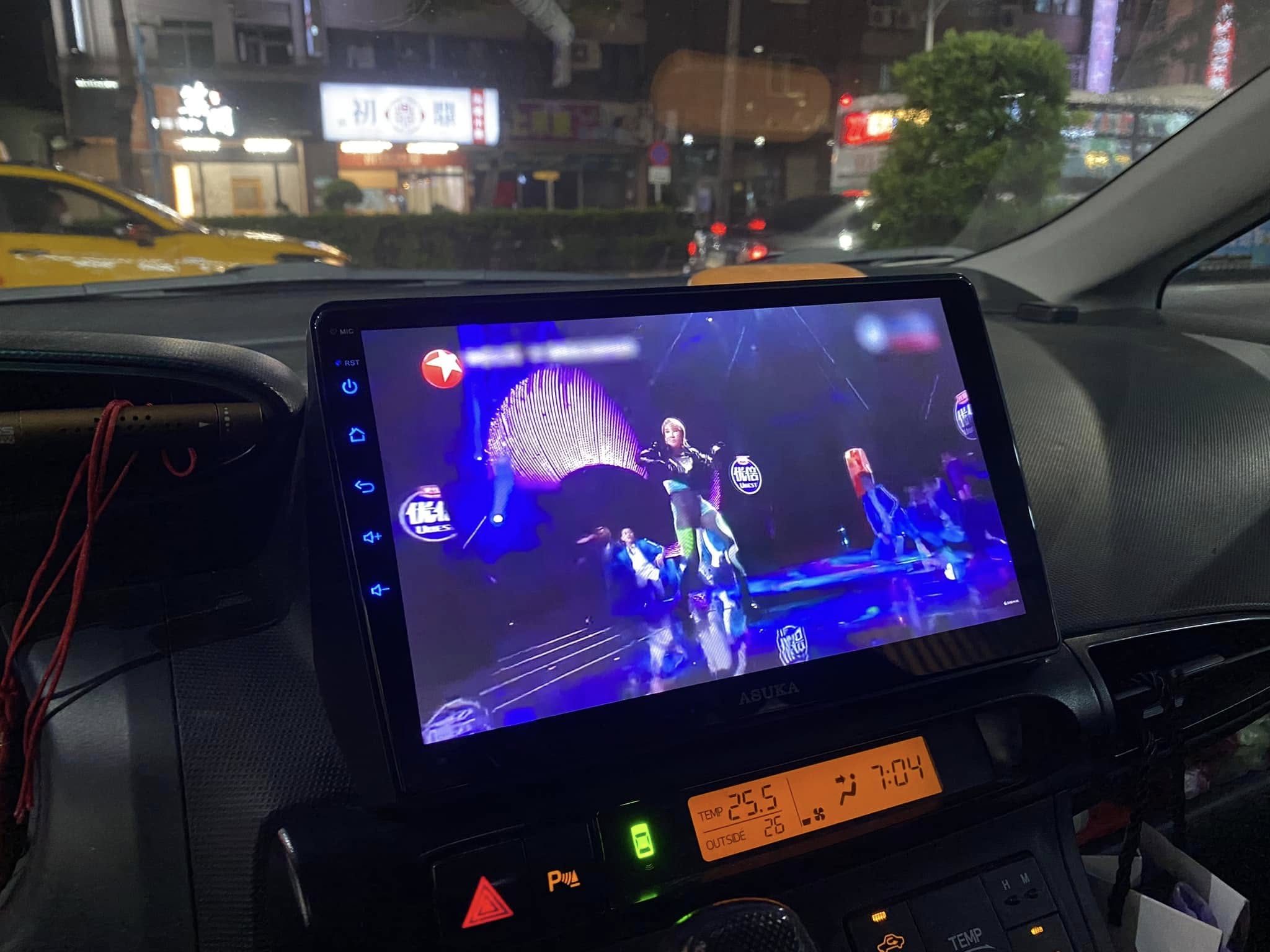 尚慶汽車音響影視-新北蘆洲汽車音響