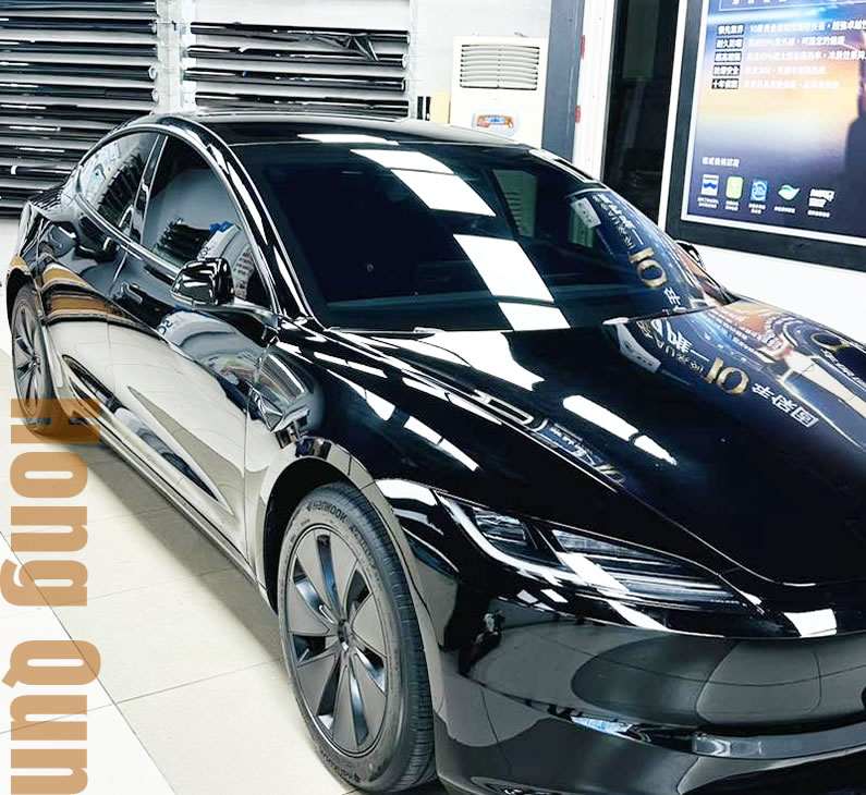 中華汽車音響發展協會-弘群汽車音響汽車隔熱紙-新竹汽車音響