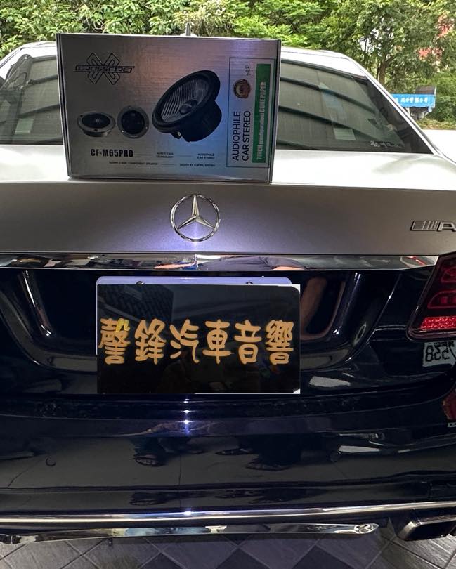 謦鋒汽車音響-桃園楊梅汽車音響車用影音-中華汽車音響