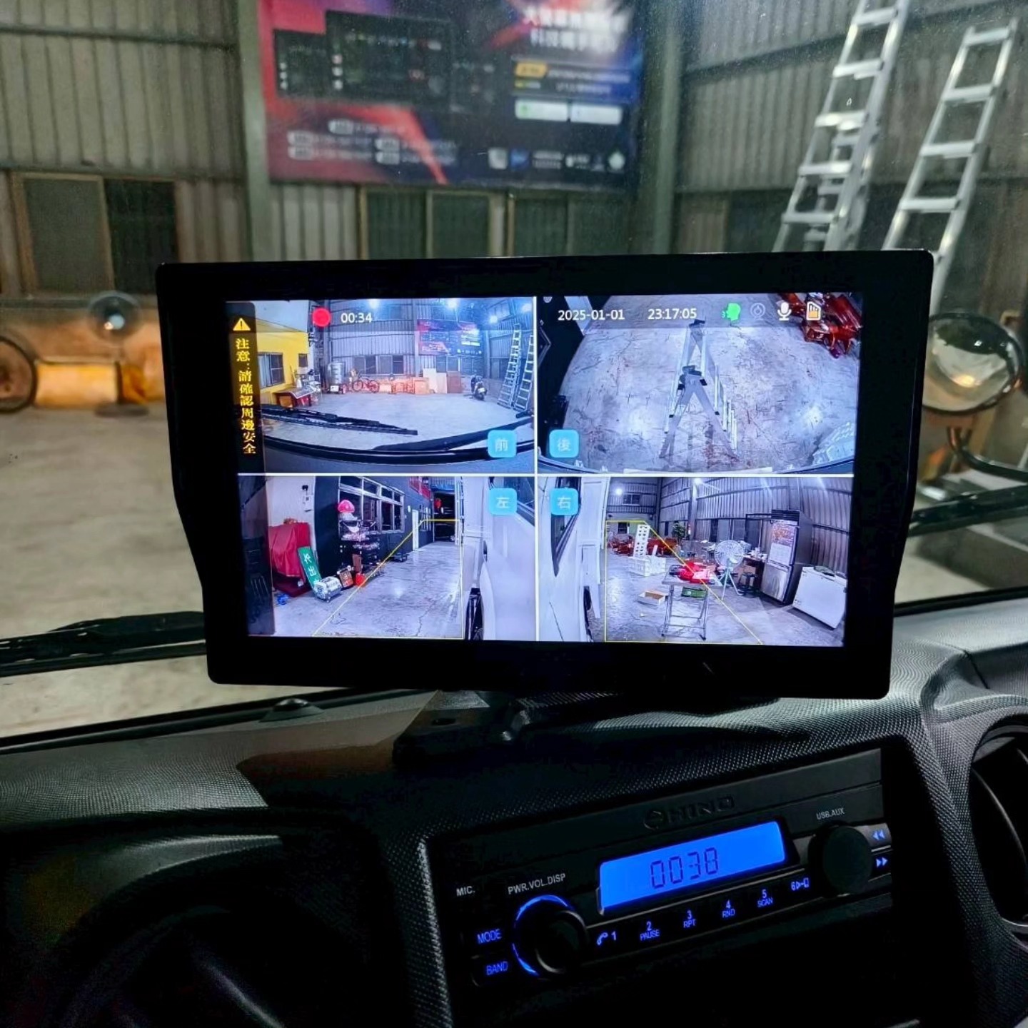 奏樂汽車影音-彰化花壇汽車音響-中華汽車音響