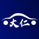 大仁專業車用影音｜新竹汽車音響車用影音
