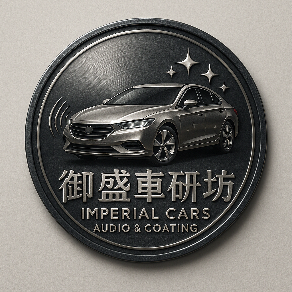 御盛車研坊