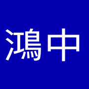 course