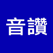 course