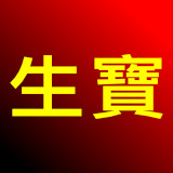 course