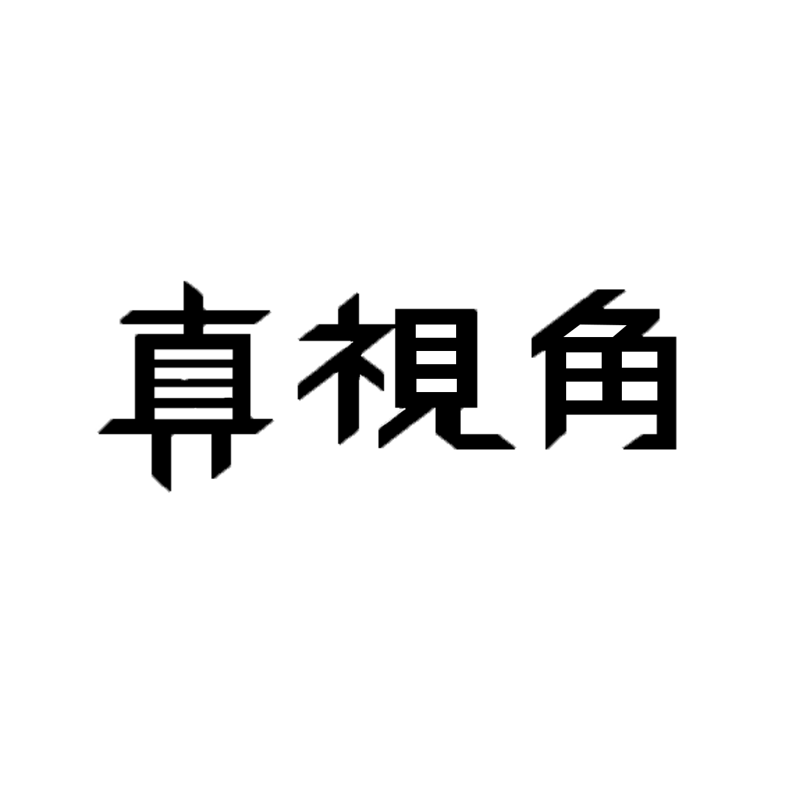 course