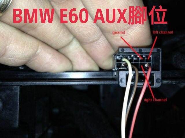 E60
